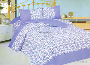 彩云居家纺 加厚桃皮绒四件套，合成纤维织物的冬季舒适之选